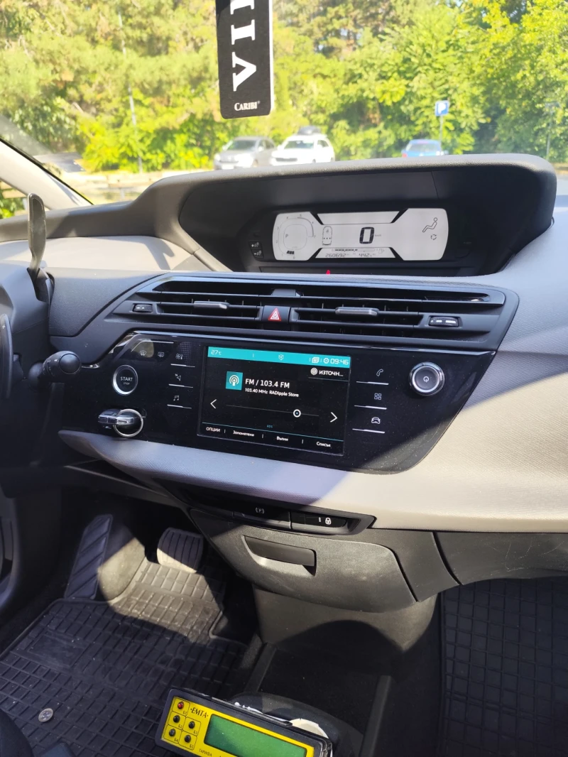 Citroen Spacetourer 1.5HDI, снимка 14 - Автомобили и джипове - 51682730