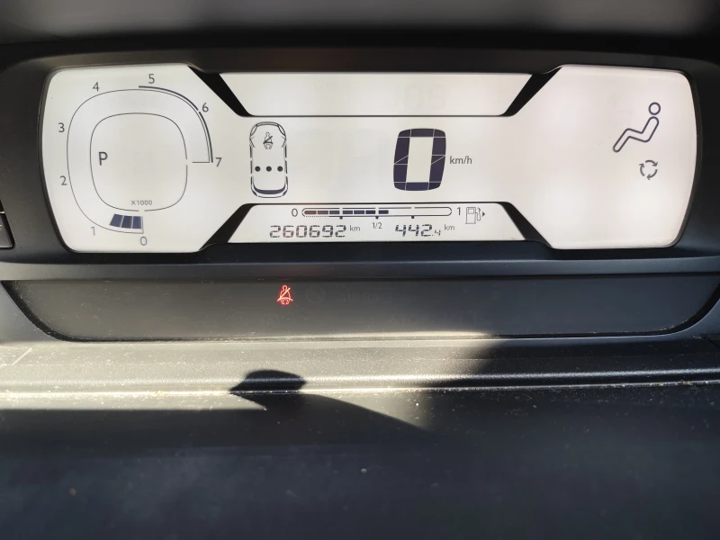 Citroen Spacetourer 1.5HDI, снимка 13 - Автомобили и джипове - 51682730