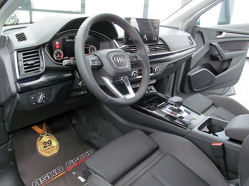Audi Q5 Kupe/S-line/DIGITAL/Keyless Go/СОБСТВЕН ЛИЗИНГ, снимка 11 - Автомобили и джипове - 52694402