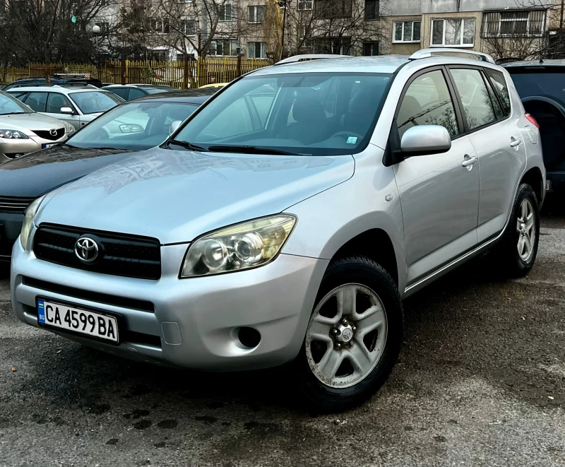 Toyota Rav4, снимка 5 - Автомобили и джипове - 53269591