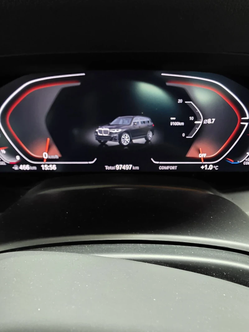 BMW X7 4d M SPORT ULTRA VIP EDITION, снимка 7 - Автомобили и джипове - 53584542