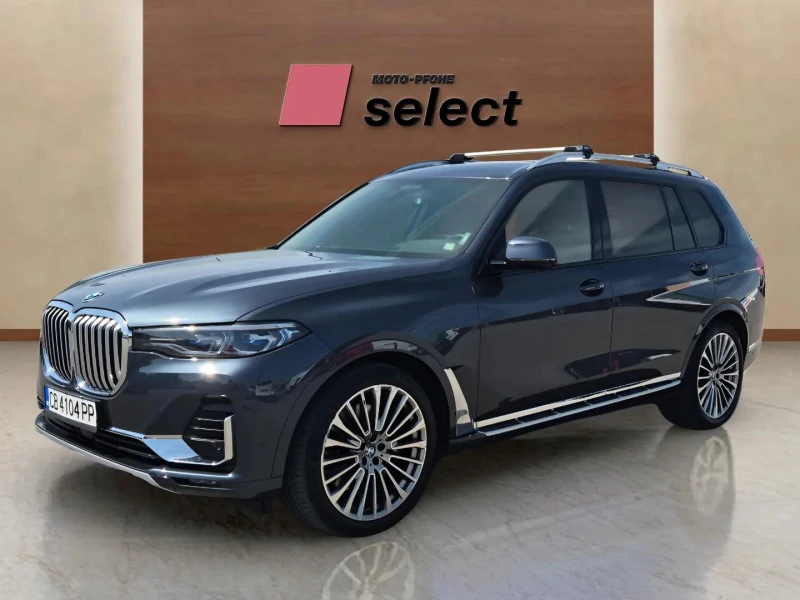 BMW X7 3.0 D - 108990 лв. - 28773075 1