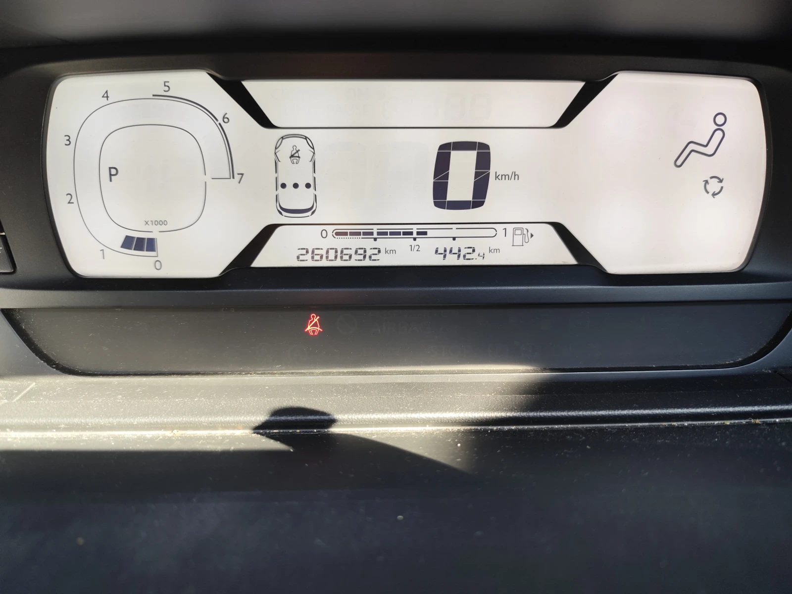 Citroen Spacetourer 1.5HDI | Mobile.bg   13