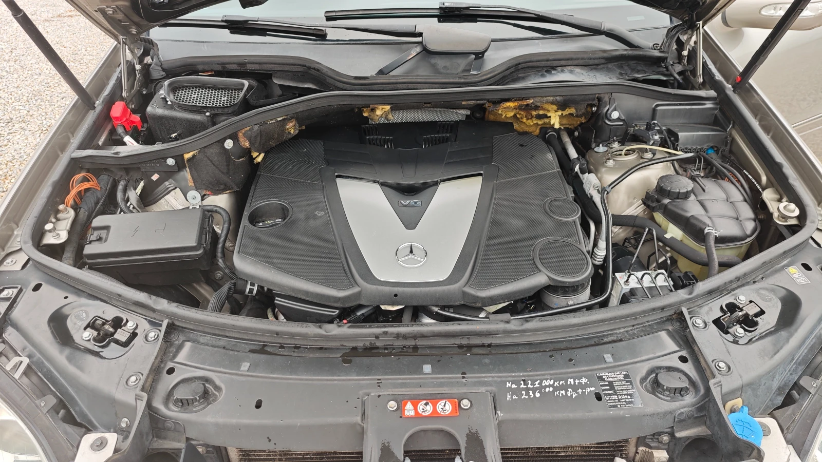 Mercedes-Benz ML 320  / /   | Mobile.bg   11