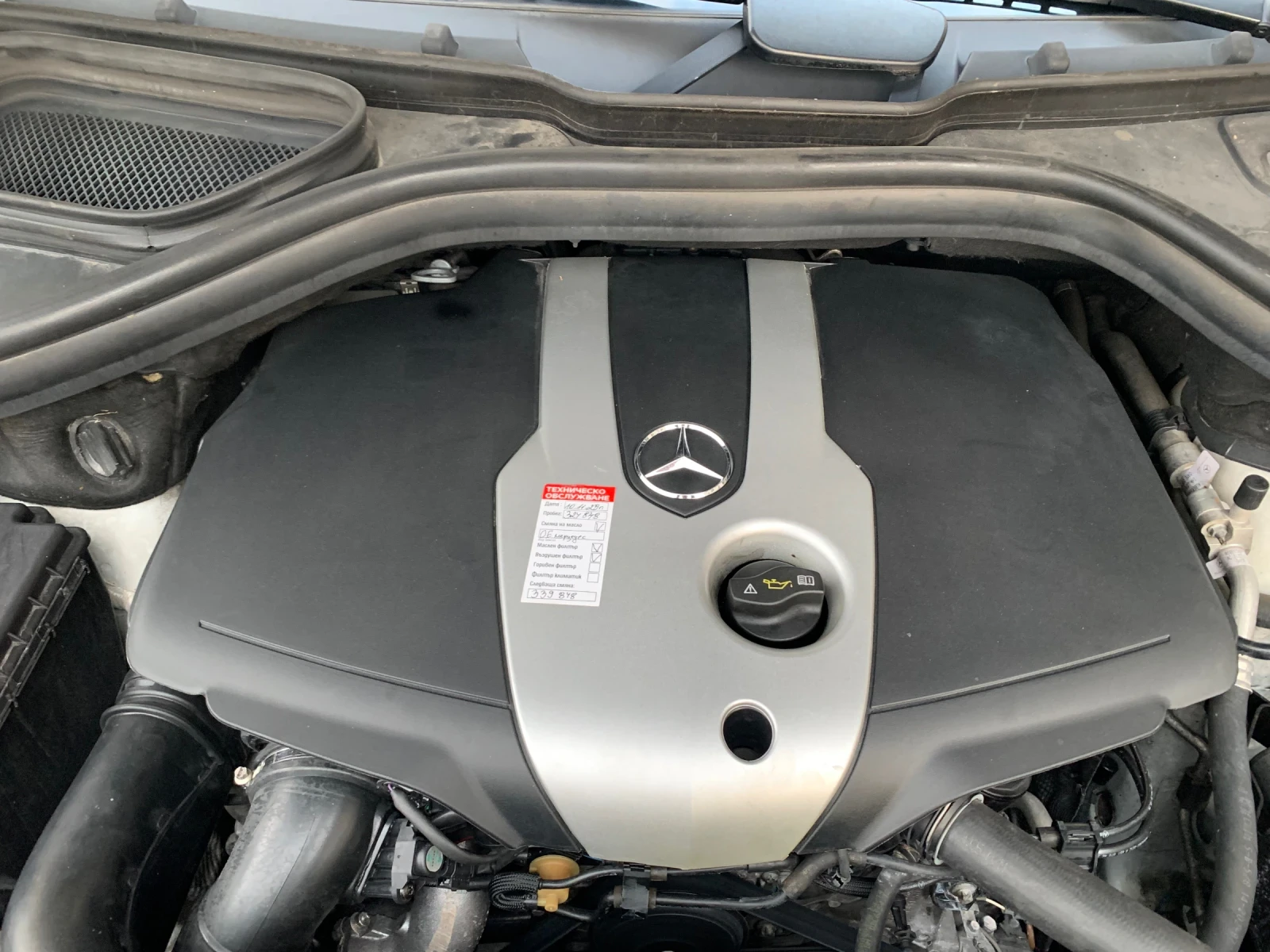 Mercedes-Benz ML 250 ML250 | Mobile.bg   14