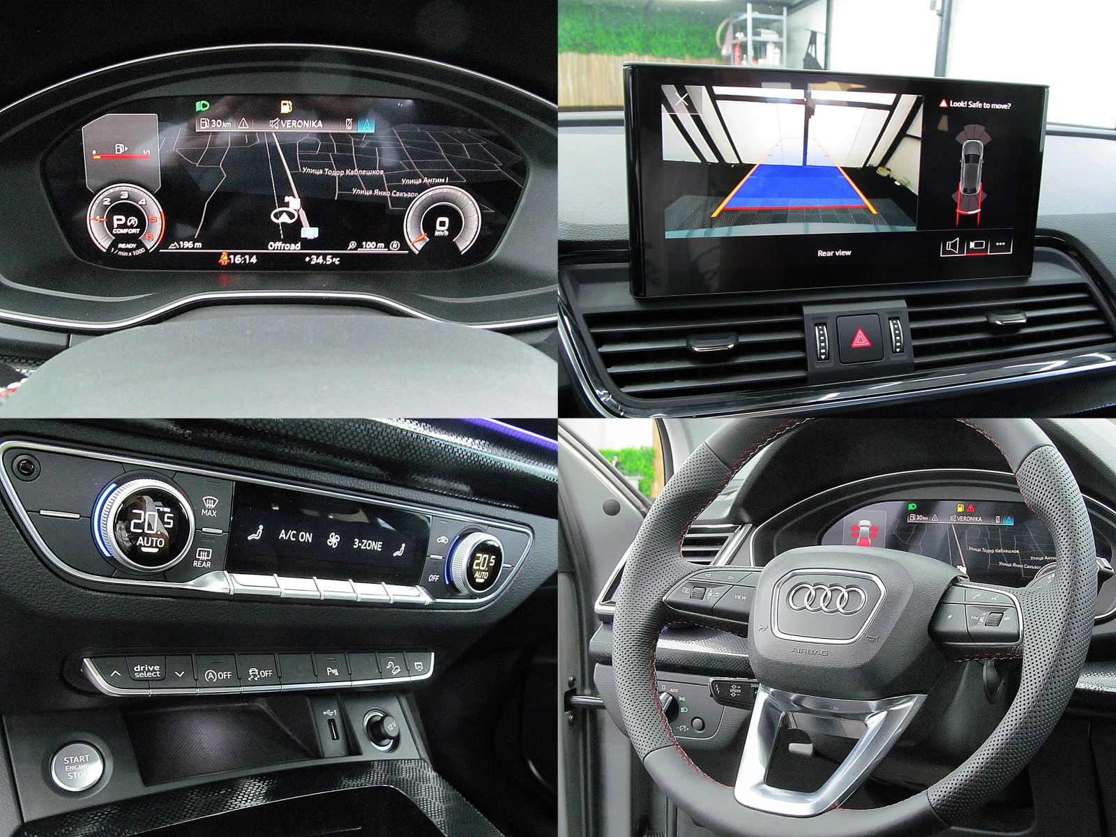 Audi Q5 Kupe/S-line/DIGITAL/Keyless Go/  | Mobile.bg   15