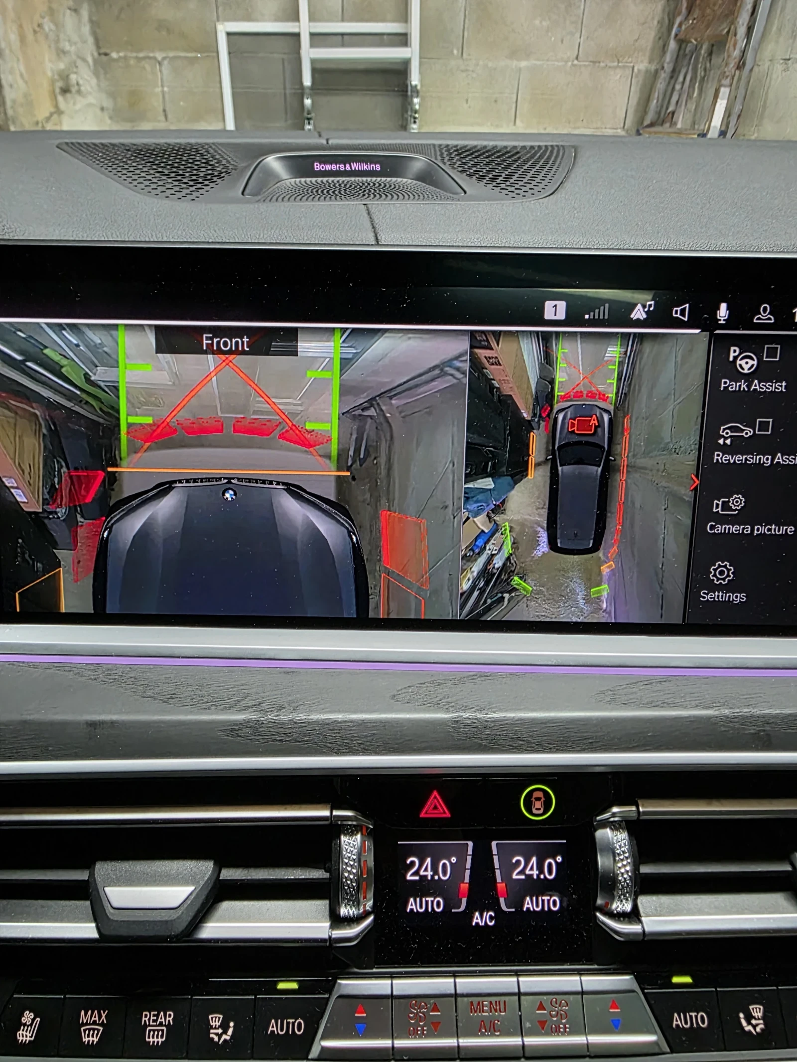 BMW X7 4d M SPORT ULTRA VIP EDITION | Mobile.bg � ����������� 8