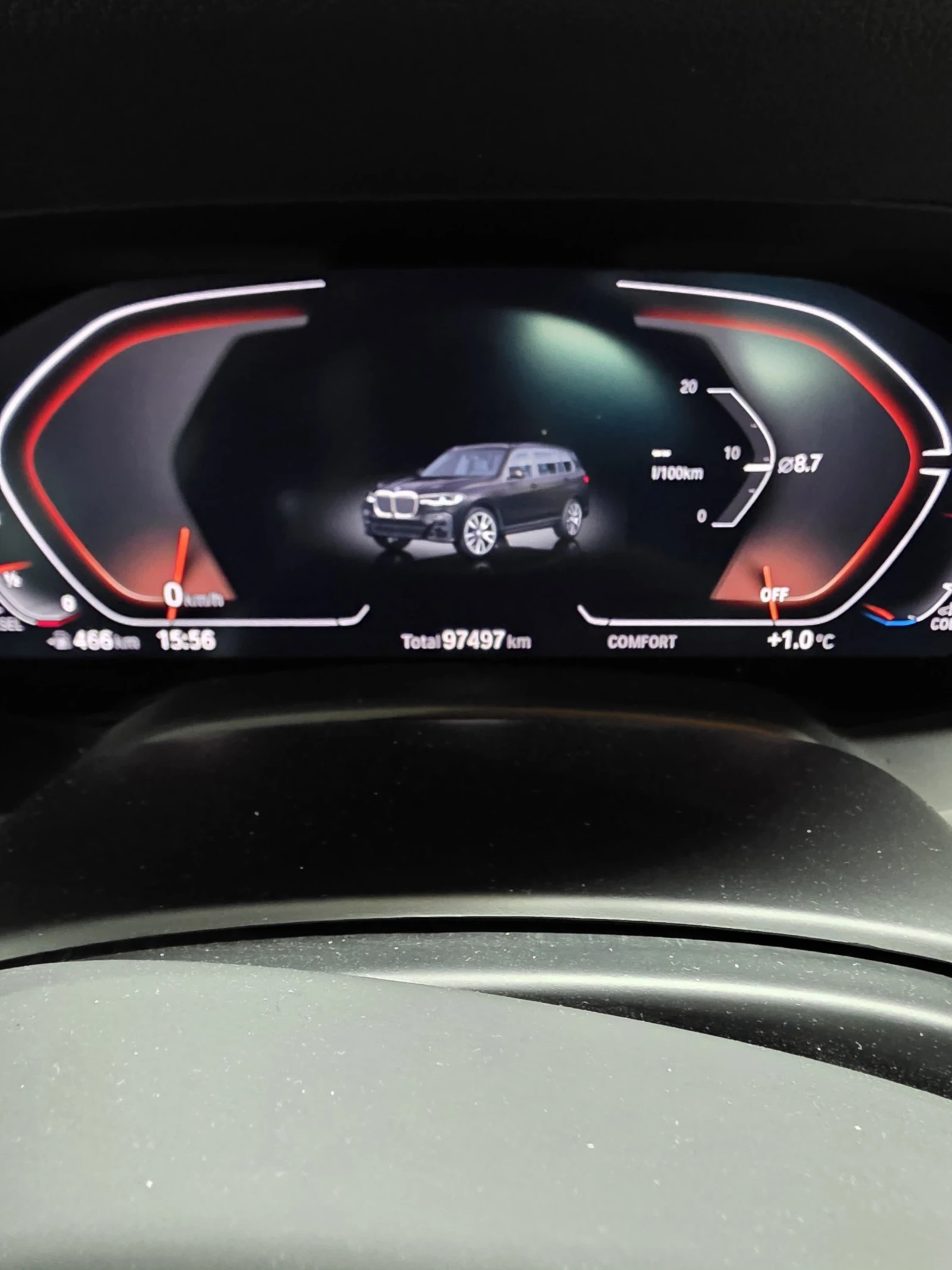 BMW X7 4d M SPORT ULTRA VIP EDITION | Mobile.bg � ����������� 7