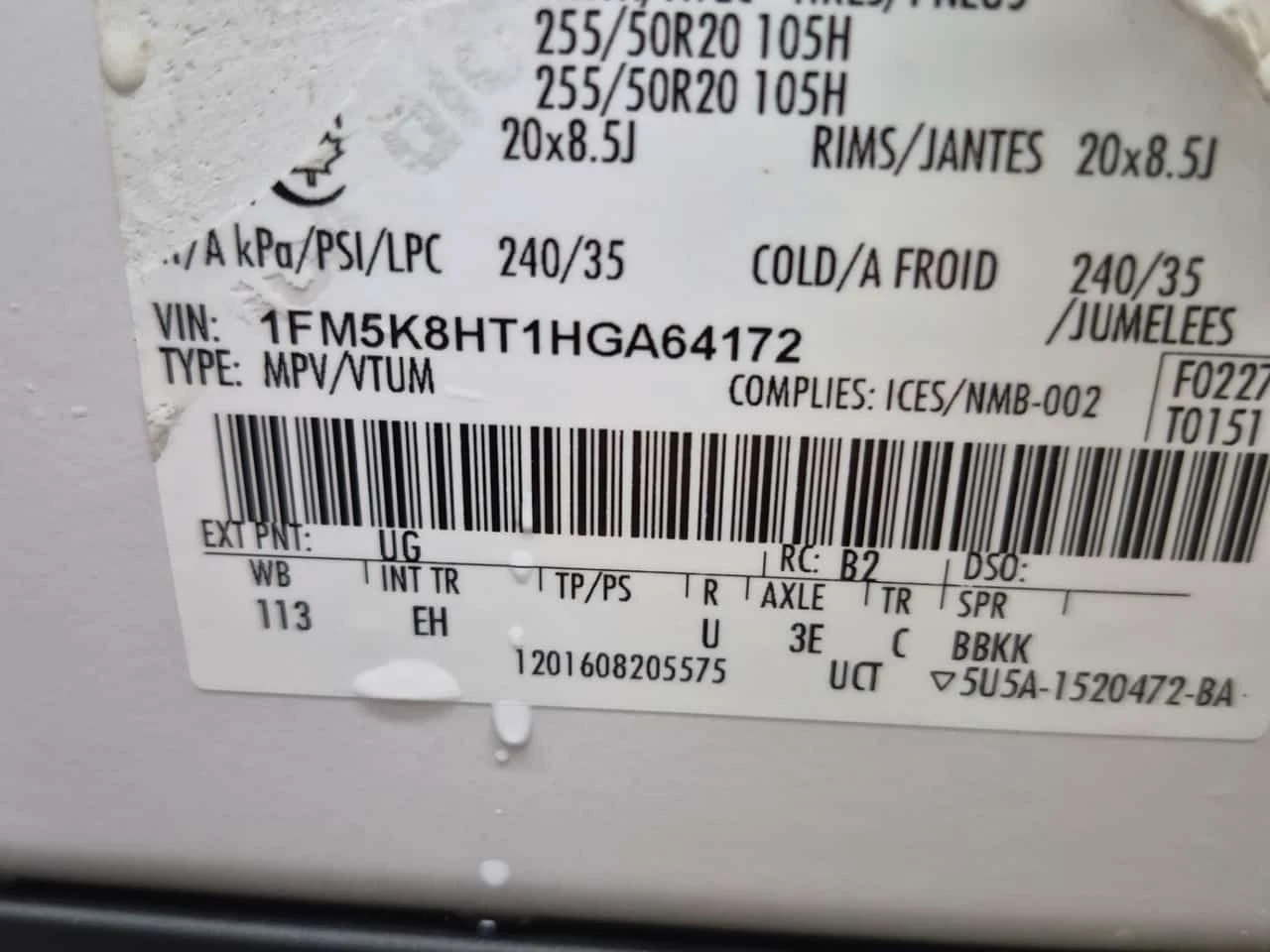 Ford Explorer * Platinum * АВТОКРЕДИТ * ОТ ПРЕДСТАВИТЕЛСТВО , снимка 17 - Автомобили и джипове - 54878950