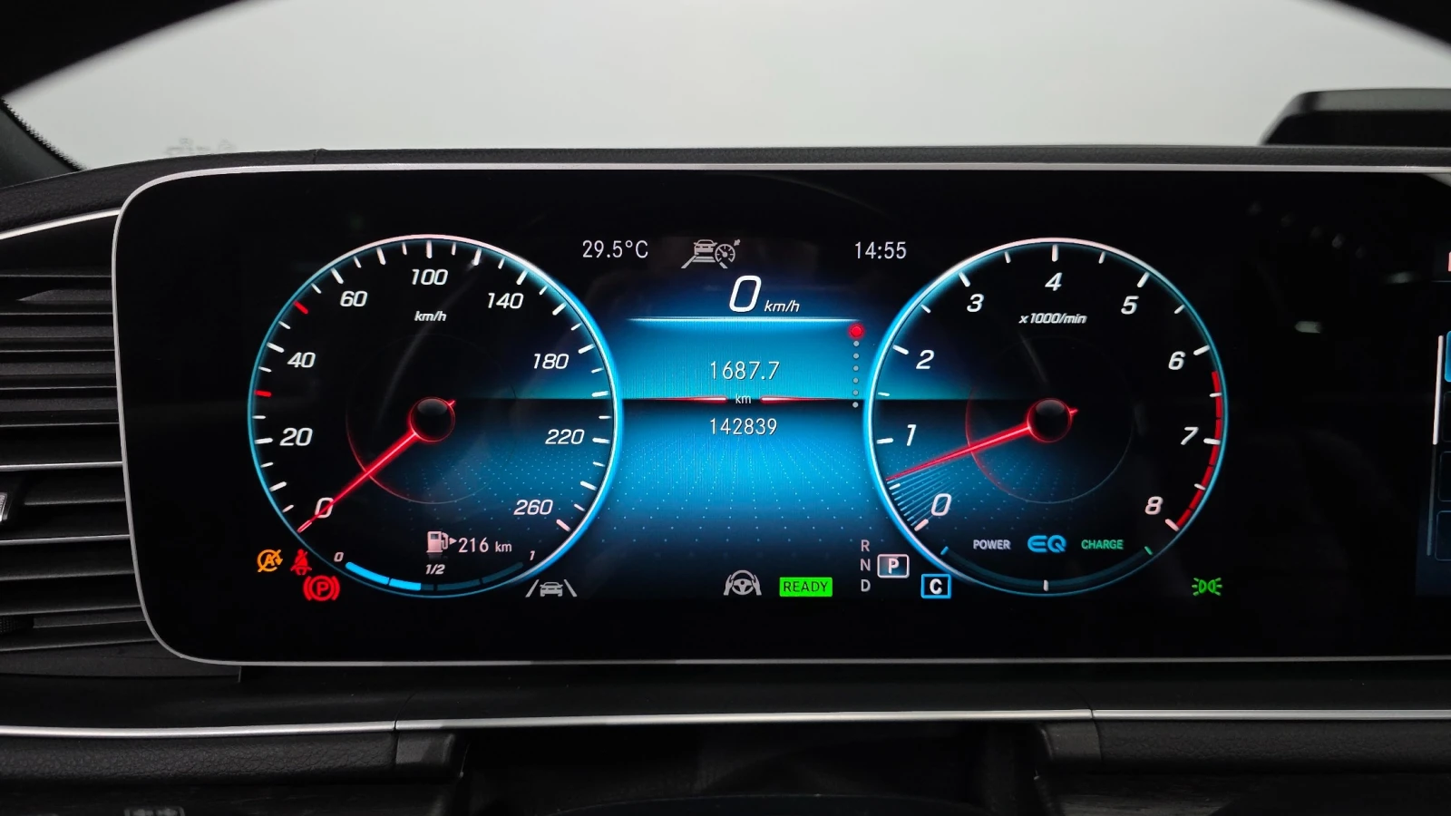 Mercedes-Benz GLS580 GLS 580 4MATIC | HUD | 360  камера | Масаж, снимка 7 - Автомобили и джипове - 55853103