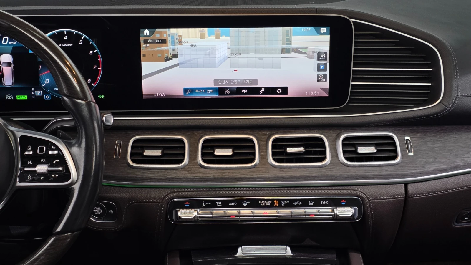 Mercedes-Benz GLS580 GLS 580 4MATIC | HUD | 360  камера | Масаж, снимка 17 - Автомобили и джипове - 55853103