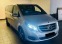 Обява за продажба на Mercedes-Benz V 250 Edition 1 ~88 999 лв. - изображение 2