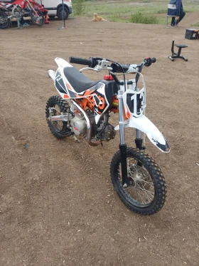 Kayo Moto Kayo Moto, снимка 1