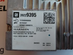 39229395 Радио/CD/DVD/GPS главно устройство за Opel Astra K  HARMAN 401254347 GM3922939  , снимка 2