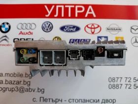 39229395 Радио/CD/DVD/GPS главно устройство за Opel Astra K  HARMAN 401254347 GM3922939  , снимка 5