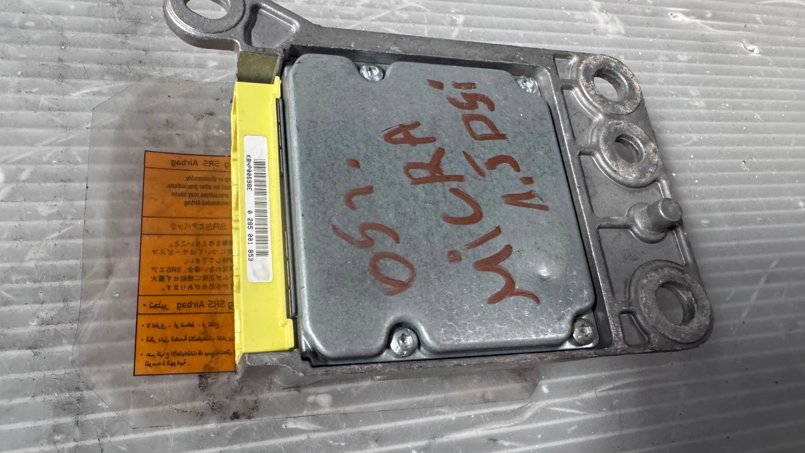 Airbag  /  /  a Nissan Micra - 98820B0500  / 0285001853 | Mobile.bg   2