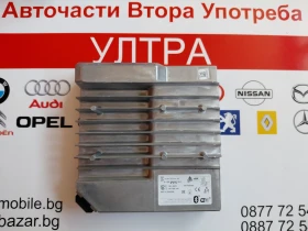 39229395 �����/CD/DVD/GPS ������ ���������� �� Opel Astra K  HARMAN 401254347 GM3922939   | Mobile.bg � ����� ������ 3