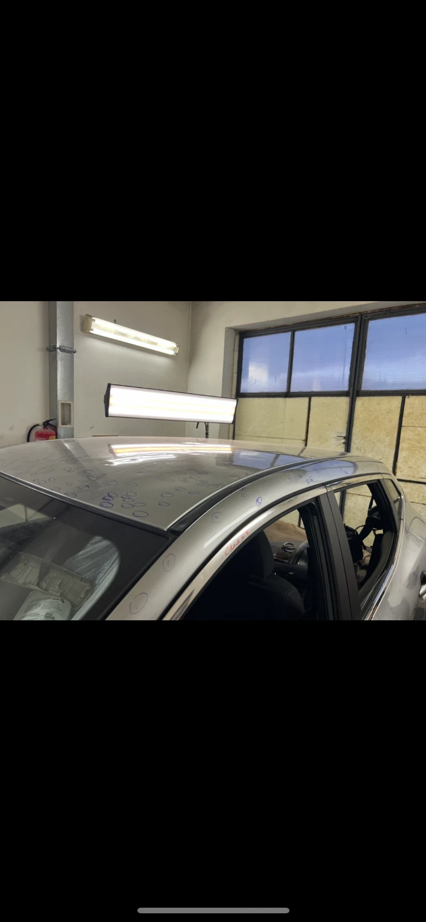 ��������� �� ����������� ��� ��� � ��� PDR | Mobile.bg � ����������� 2