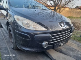 Peugeot 307 SW 1.6 HDi 109к.с., снимка 7