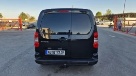Citroen Berlingo Фриго-0 , снимка 6
