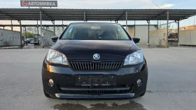 Skoda Citigo KATO ЧИСТО НОВ, снимка 3