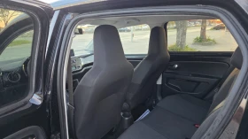 Skoda Citigo KATO ЧИСТО НОВ, снимка 9