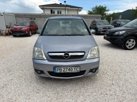 Opel Meriva 1.6 Бензин /Газ Всичко Платено , снимка 2