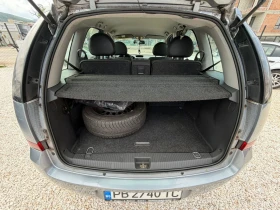 Opel Meriva 1.6 Бензин /Газ Всичко Платено , снимка 14
