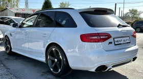 Audi A4 3.0TDI 294HP ABT S LINE QUATTRO DISTRONIC EU5B, снимка 7