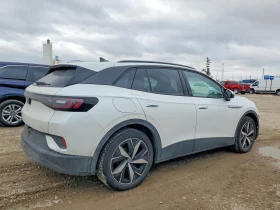 VW ID.4 S* RWD* СЕРВИЗНА ИСТОРИЯ, снимка 3