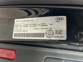 Audi A4 Komfort | DISTRONIC | ШИБИДАХ | , снимка 10