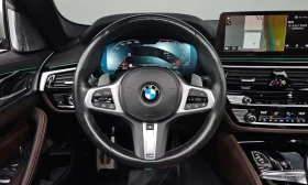 BMW 550 * M550i xDrive * ФИКСИРАНА ЦЕНА ДО БЪЛГАРИЯ * , снимка 15