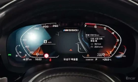 BMW 550 * M550i xDrive * ФИКСИРАНА ЦЕНА ДО БЪЛГАРИЯ * , снимка 8