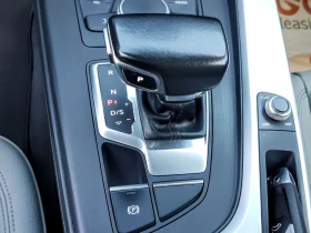Audi A4  2.0-150кс, снимка 8