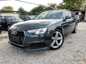 Audi A4  2.0-150кс, снимка 3