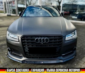     Audi S8 605../MATRIX/CARBON/CERAMIC/360CAM/BOSE/S8PLUS