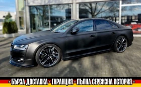     Audi S8 605../MATRIX/CARBON/CERAMIC/360CAM/BOSE/S8PLUS