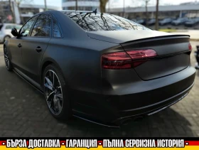 Audi S8 605../MATRIX/CARBON/CERAMIC/360CAM/BOSE/S8PLUS | Mobile.bg    5