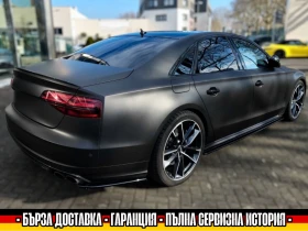     Audi S8 605../MATRIX/CARBON/CERAMIC/360CAM/BOSE/S8PLUS