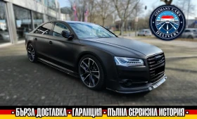 Audi S8 605к.с./MATRIX/CARBON/CERAMIC/360CAM/BOSE/S8PLUS 1