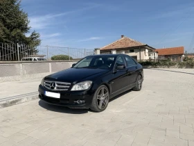 Обява за продажба на Mercedes-Benz C 220 ~13 500 лв. - изображение 5