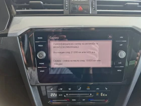 VW Passat VW Passat Var GTE Plug-In-Hybrid 1.4 TSI - 39990 лв. / 20446.56 € - 31924716 14