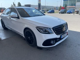 Mercedes-Benz S 500 Long