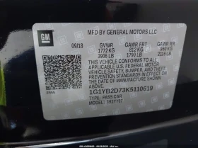 Chevrolet Corvette 6.2L V-8 DI, VVT, 460HP Rear Wheel Drive | Mobile.bg    14