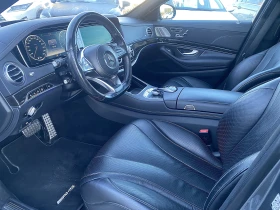 Mercedes-Benz S 350 AMG, 4matic , Long, Head up, Panorama - 69000 лв. / 35279.14 € - 74959766 10