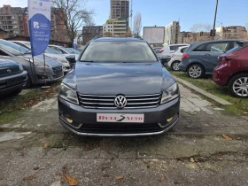 VW Passat 1.4 - 150 k.s. Avtomat