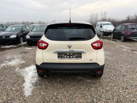 Renault Captur | Mobile.bg � ����� ������ 6