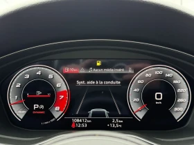 Audi S5 * Фиксирана цена до БГ * Без инциденти * CARFAX *  | Auto.bg — изображение 15