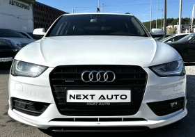 Audi A4 3.0TDI 294HP ABT S LINE QUATTRO DISTRONIC EU5B | Mobile.bg � ����� ������ 2