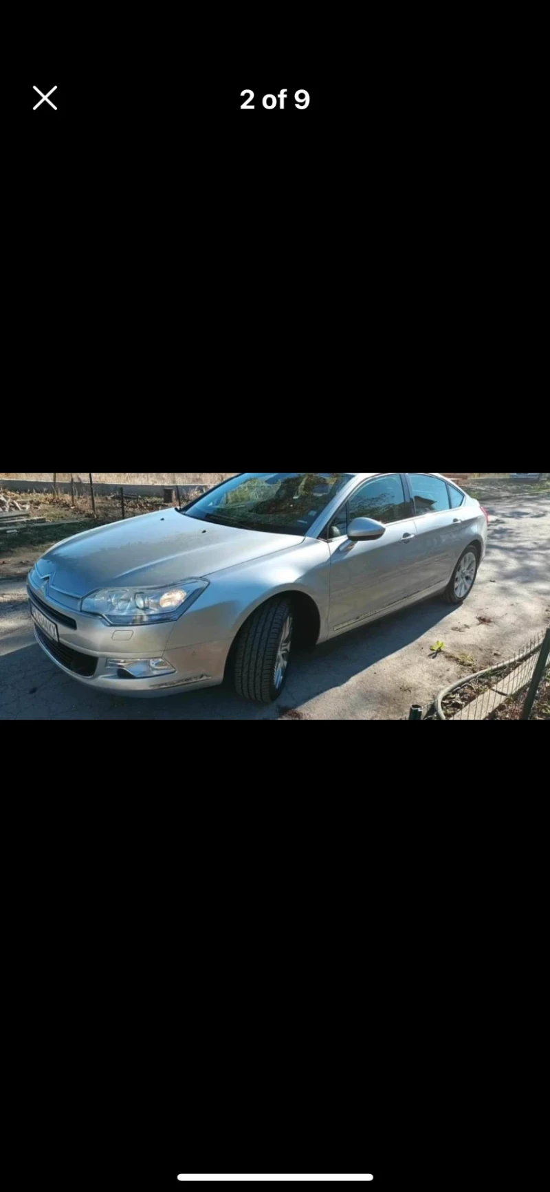 Citroen C5 3.0 241 hp, снимка 3 - Автомобили и джипове - 47593564